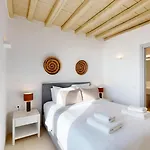 Villa Roccia - Mg Mykonos *